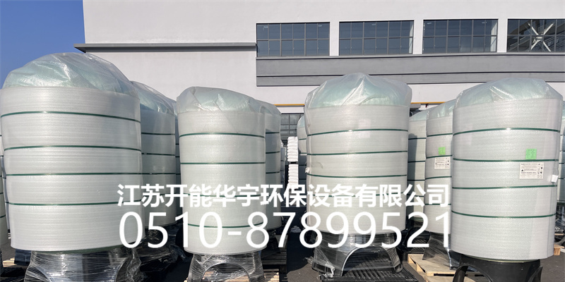 昌都地区玻璃钢过滤罐树脂罐 - 方案