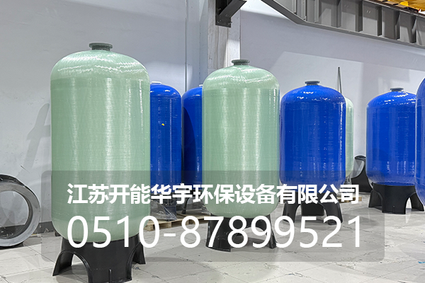 昌都地区树脂桶玻璃钢罐 - 厂家